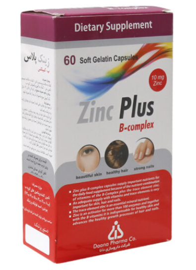 کپسول زینک پلاس + ب کمپلکس 10 میلی گرم دانا 60عدد- Zincplus Daana