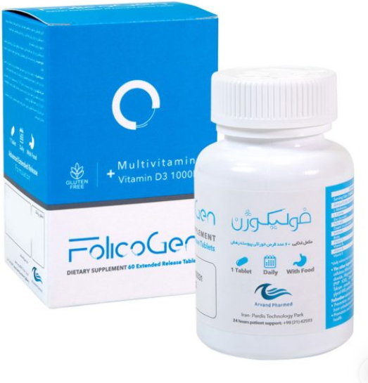 قرص فولیکوژن  اروند فارمد 60 عدد-FOLICOGEN ARVAND PHARMED  TAB