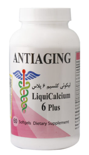 لیکوئی کلسیم 6 پلاس آنتی ایجینگ 60عدد-LiquiCalcium Antiaging