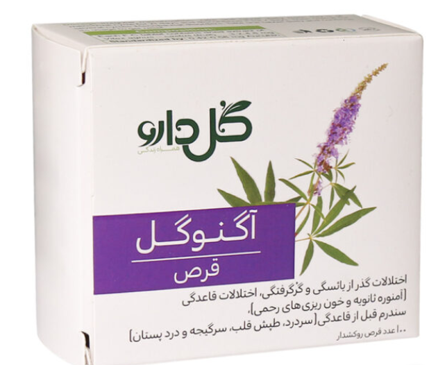 قرص گیاهی آگنوگل گل دارو 100 عدد