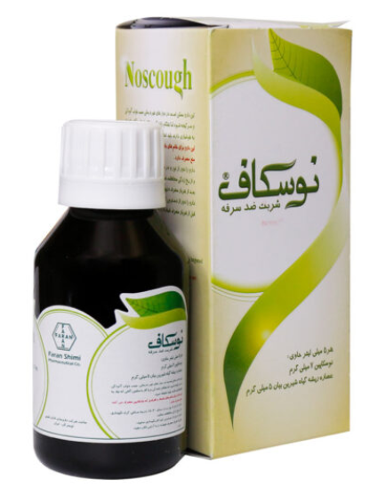 شربت ضد سرفه نوسکاف فاران شیمی 100 میلی لیتر - FARAN SHIMI NOSCOUGH SYRUP