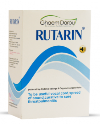 پودر روتارین 10 عددی قائم دارو - Rotarin Ghaem darou