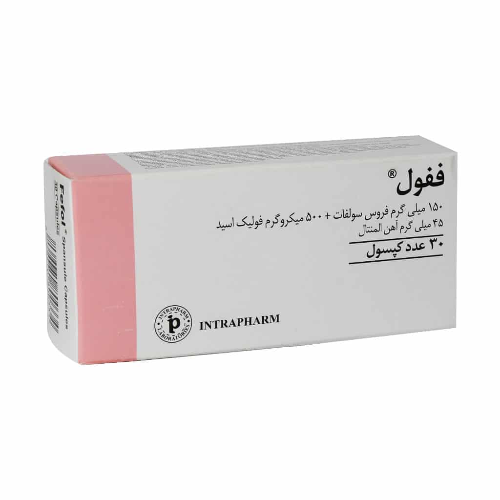 کپسول ففول اینترافارم | 30 عدد