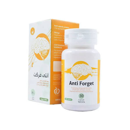 کپسول آرتی فرگت سلامت گستر آرتیمان 30 عدد-ARTIMAN ARTI FORGET 30 CAP