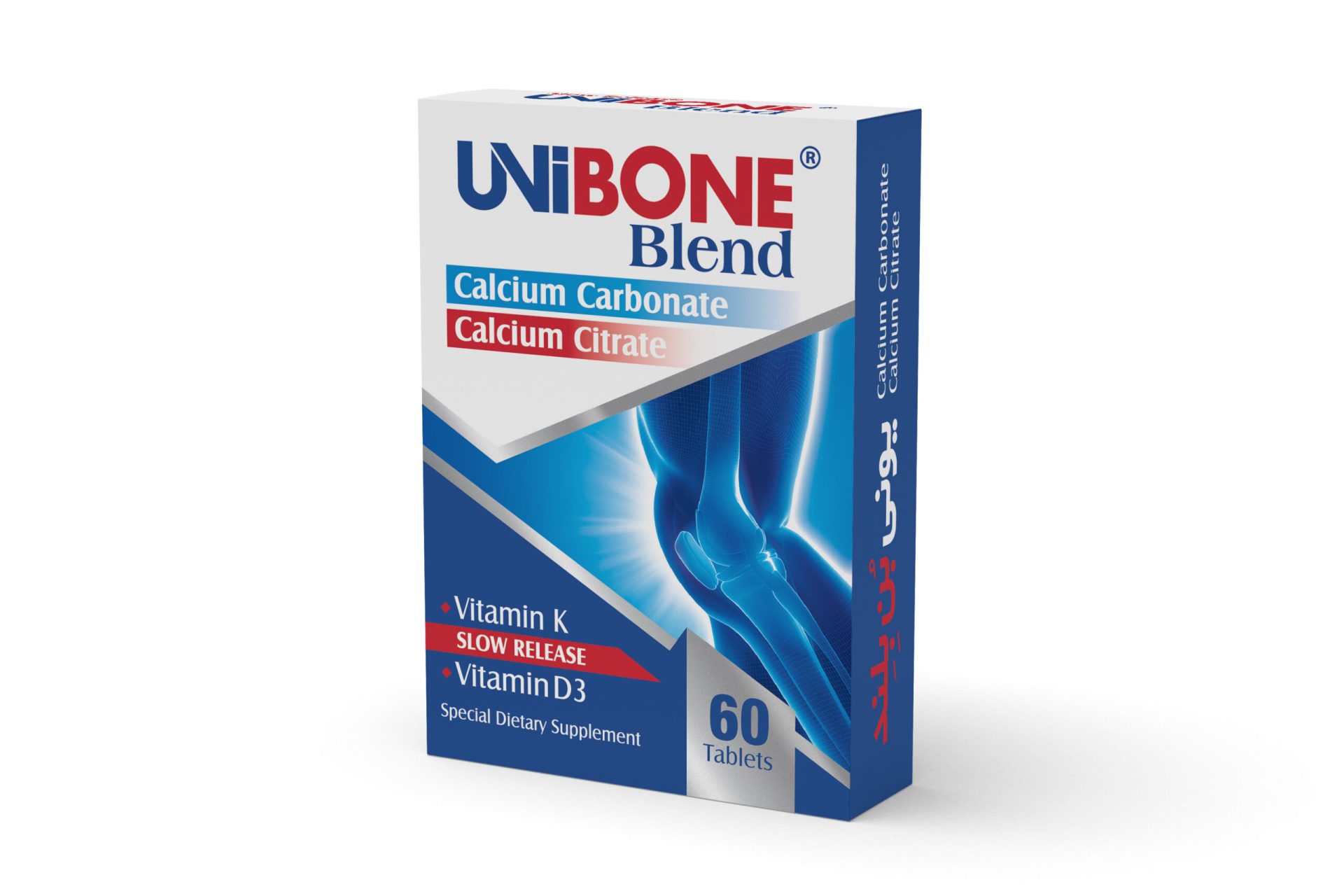 قرص یونی بن بلند ابیان دارو  ۶۰ عدد - ABIAN DAROU UNIBONE BLEND