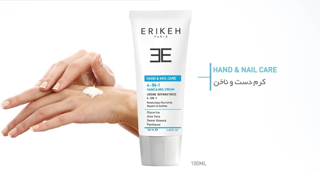 nourshing cream